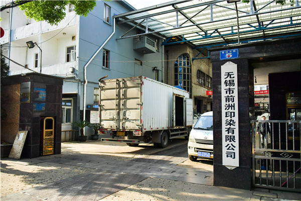 怒江州二十五吨节能燃气锅炉改造 中正锅炉系统满足用户不同现场布置需求