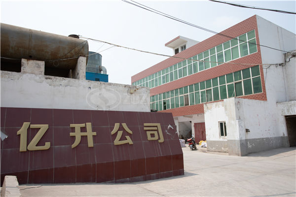 潮州八吨节能燃气锅炉改造,中正燃煤锅炉不断提升自动化水平